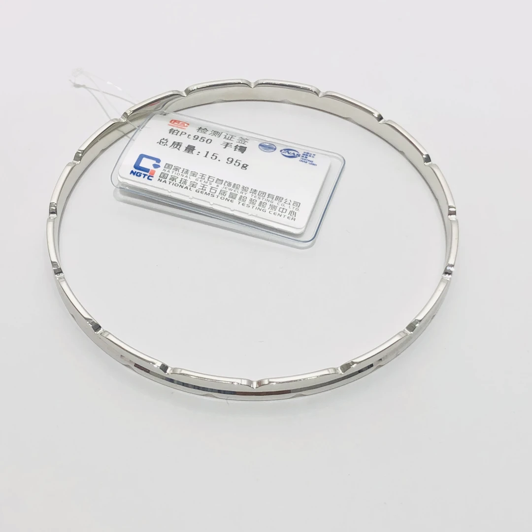 15克起铂金手镯素圈简约素款