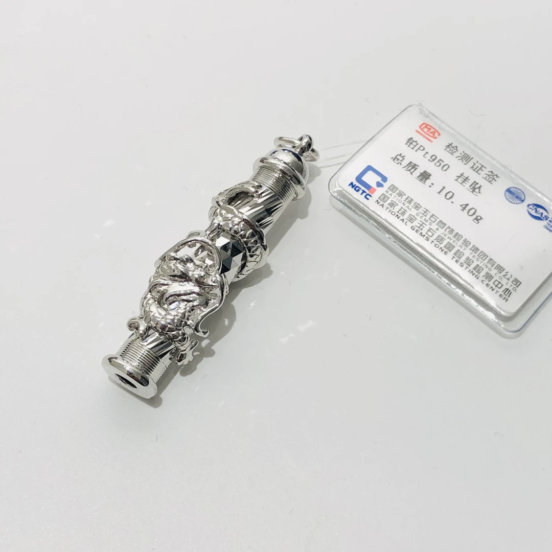 10克吊坠铂金950珠宝挂坠