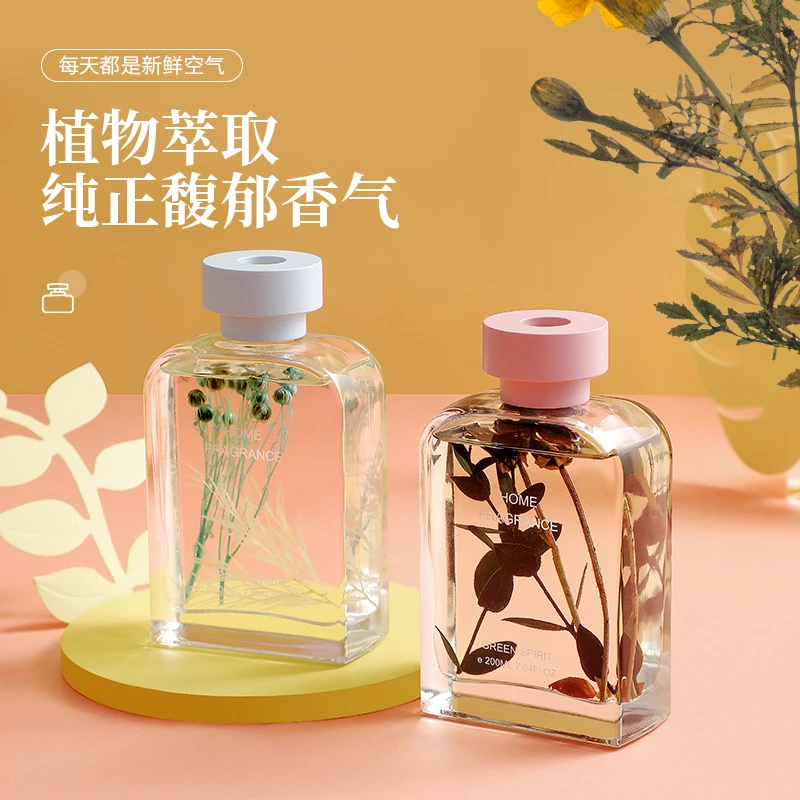 VENPECI/温佩兹香薰家用室内持久空气清新剂卧室香水房间卫生间