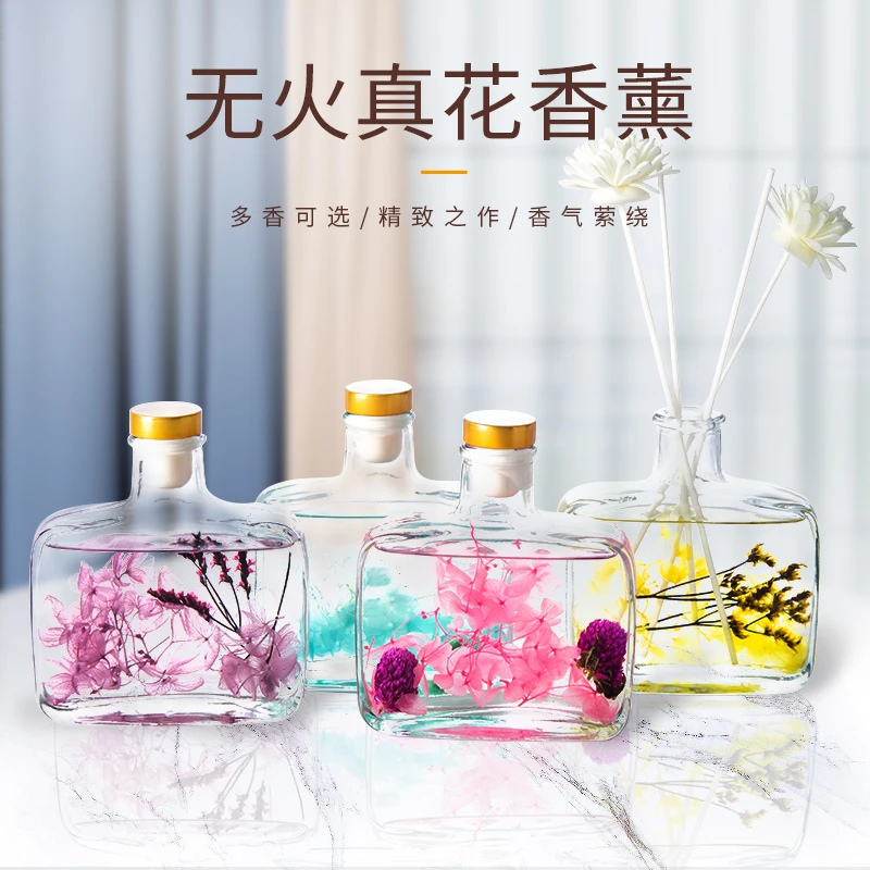 【青岛大丁专属】无火香薰植物精油香氛居家款永生花100ML大容量