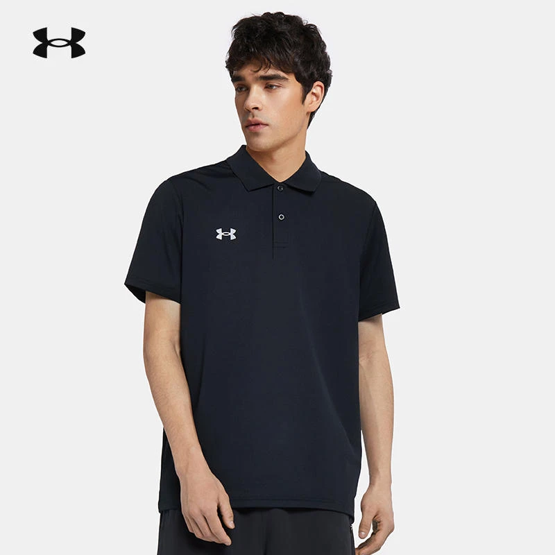 Under Armour/安德玛男子休闲运动短袖防晒透气POLO衫 23500507