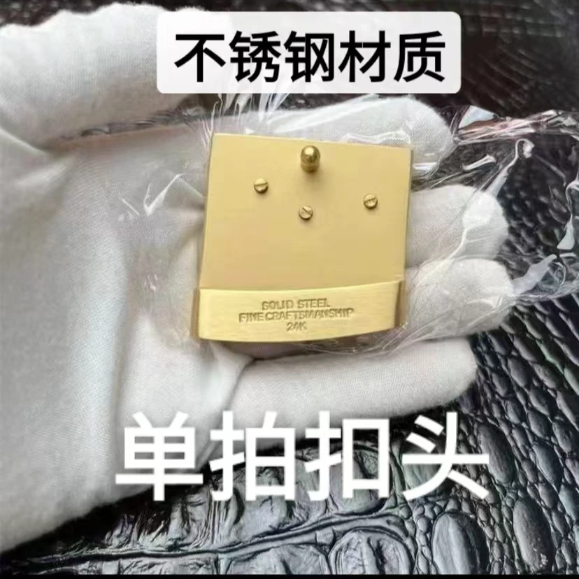 不锈钢扣系列 3.8-4.0打孔 3.5 不锈钢系列自动扣爆卖高品质单扣