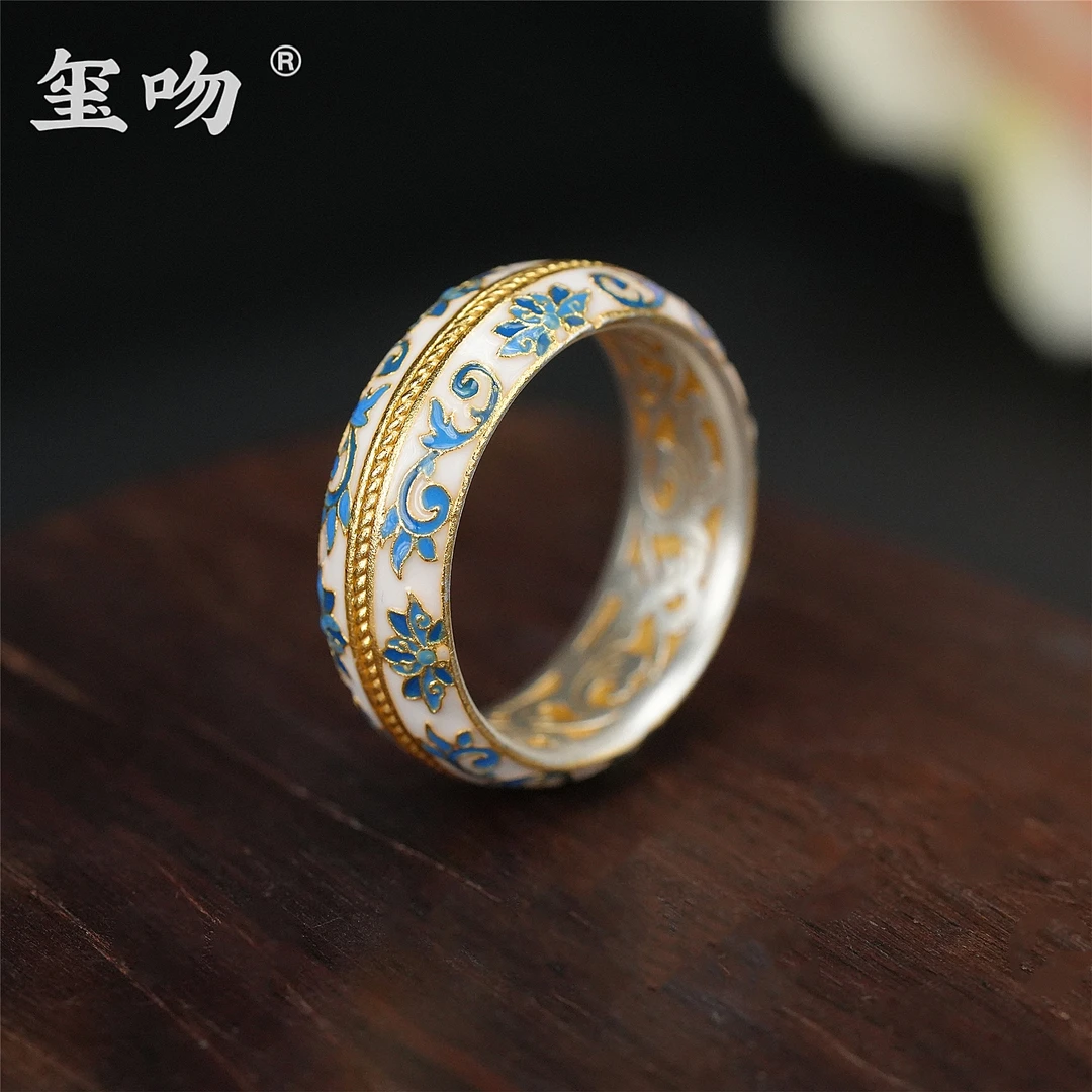 足银珐琅戒指 【玺吻】足银999.9 蓝莲花 唐草纹景泰蓝贵妃闭口戒
