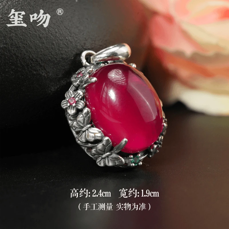 吊坠925银  【玺吻】s925银 蝶恋花 红刚大蛋面吊坠 国风设计款吊坠