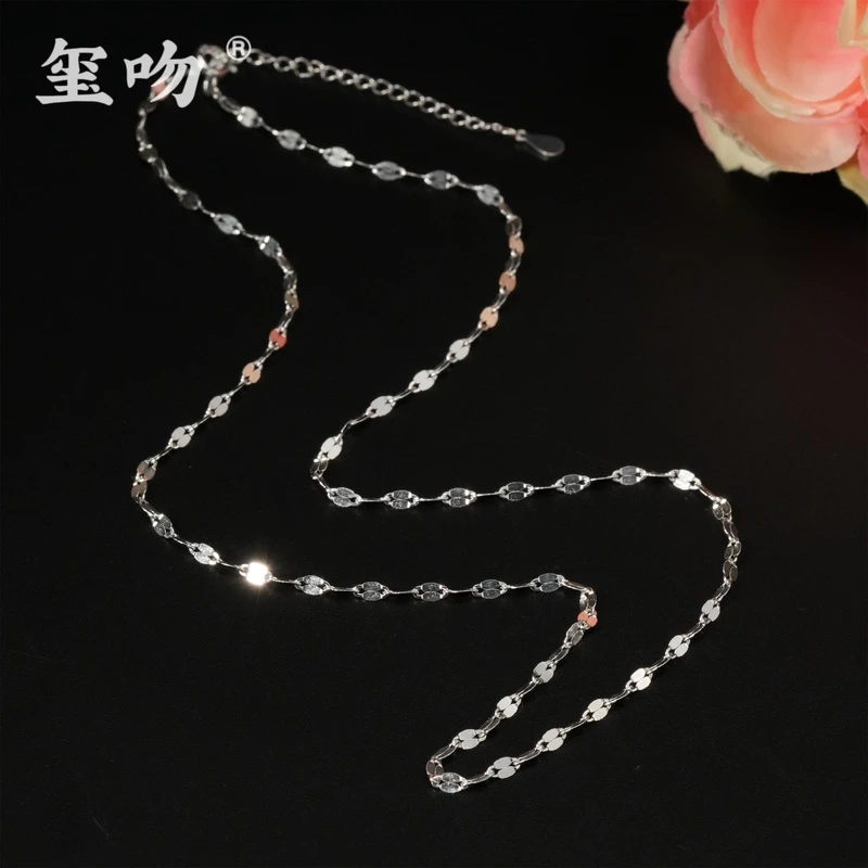 链子925银 【玺吻】s925银满天星亮片项链手工气质百搭素款素链40+5