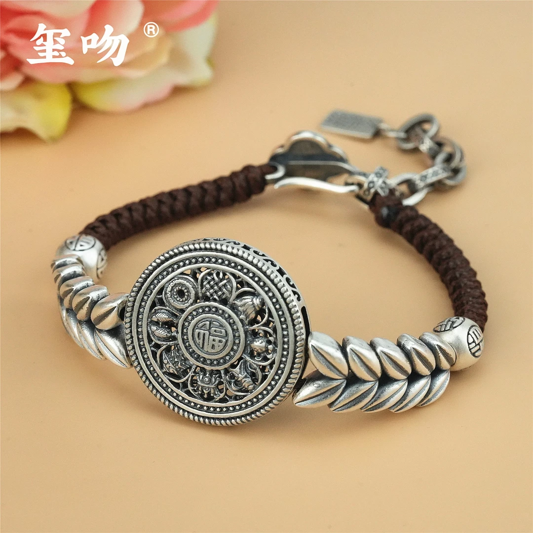 足银手链 【玺吻】足银 国风设计款八宝平安牌麦穗手链（约23cm）