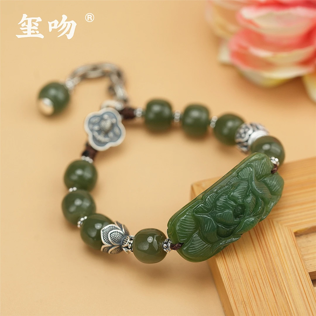 【玺吻】s925银 国色天香 天然和田玉牡丹花手链（约23cm）
