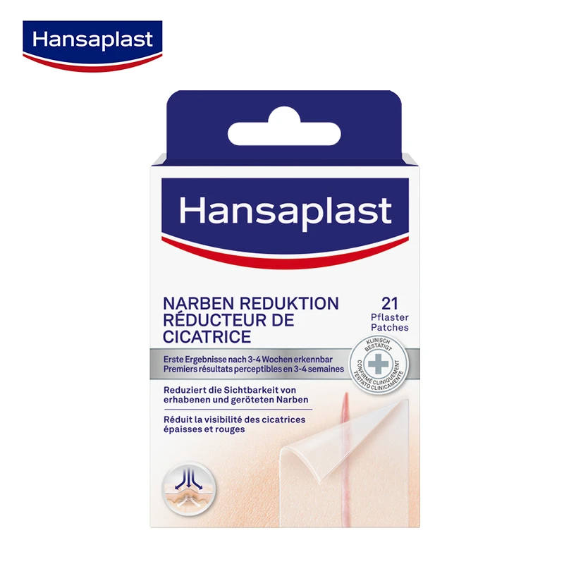 【专场】德国汉莎Hansaplast巴很 护理贴21片/盒