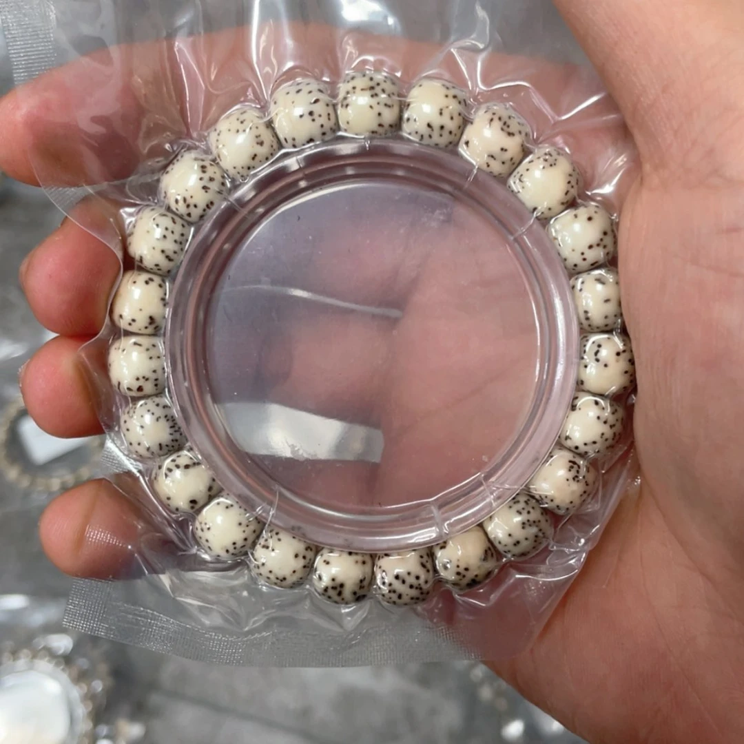 【闪购商品】星月菩提吊坠B9