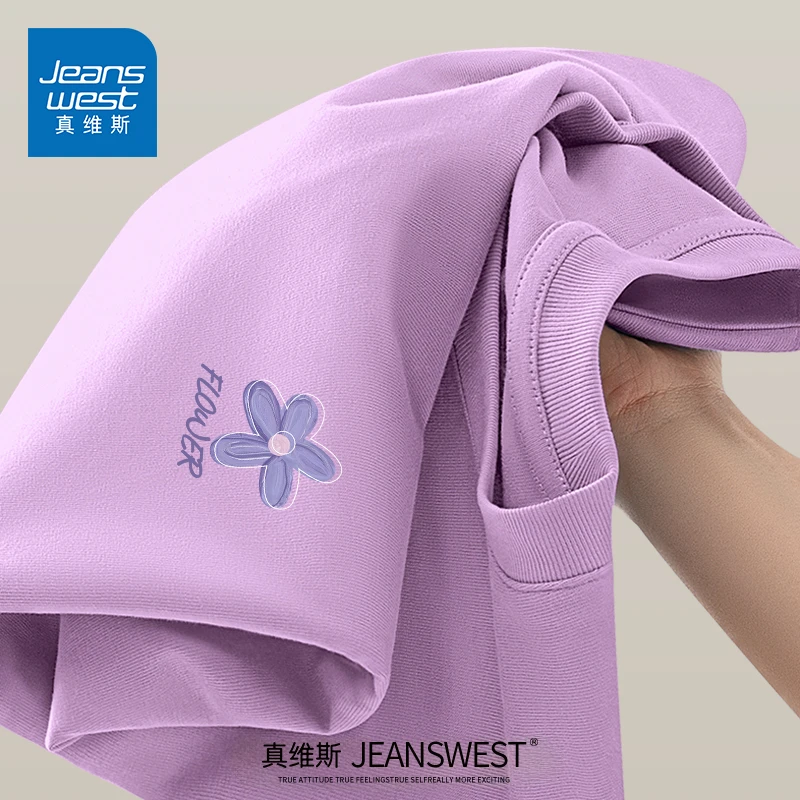 真维斯圆领卫衣女春秋款2024新款小个子设计感紫色早秋宽松外套女