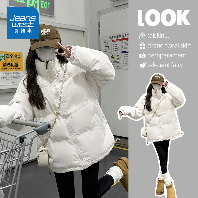 真维斯加绒加厚棉服女装冬季新款初中生美式夹棉面包服女生小棉袄