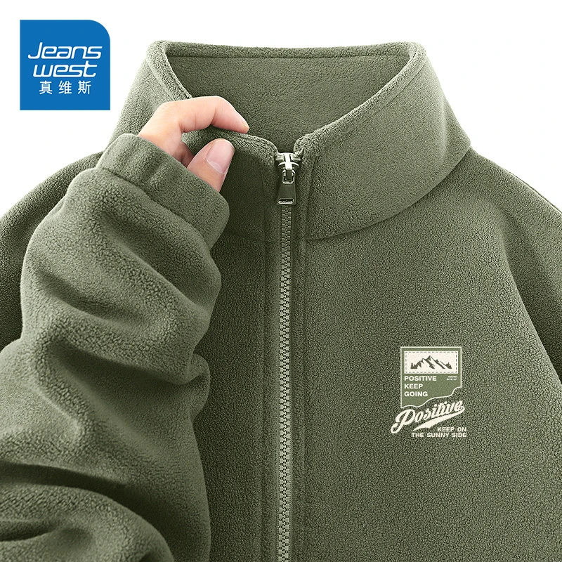真维斯青少年外套男款2024新款春秋梧桐绿山系男士内搭加绒夹克男