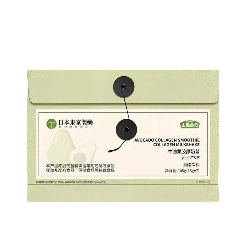 9352果胶奶昔信封固体饮料