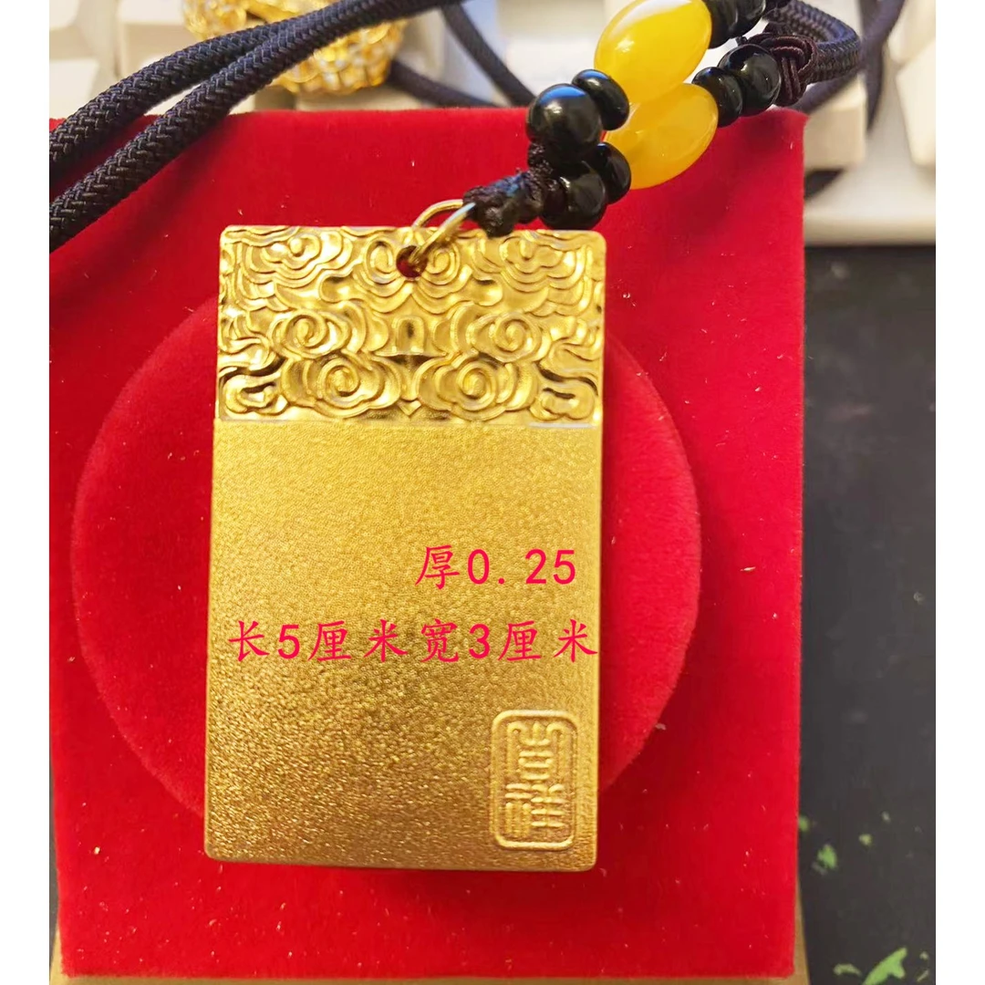 合金吊坠 精品无事牌  时尚精致实心传承气质磨砂精美轻奢气金色