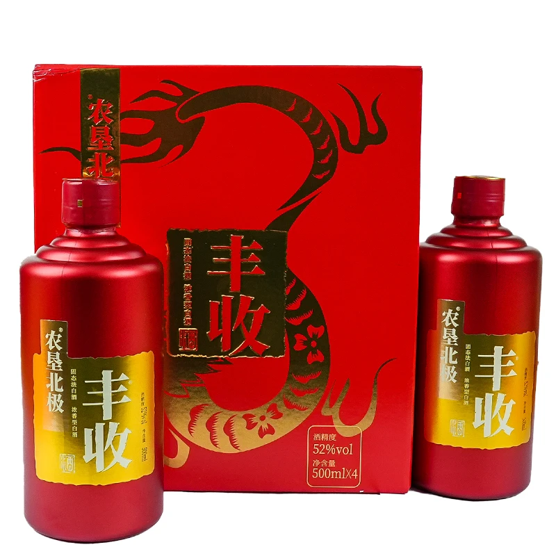九里春农垦北极 丰收 五粮浓香型固态法白酒 52度500ml*4