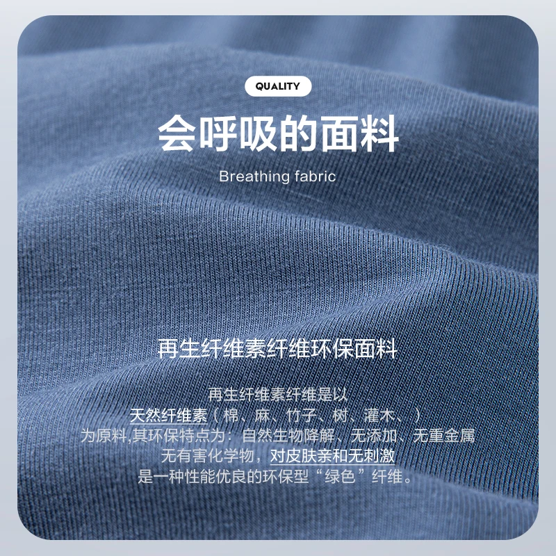 柒牌阿罗裤男士内裤夏季新款透气舒适平角裤中青年运动休闲四角裤