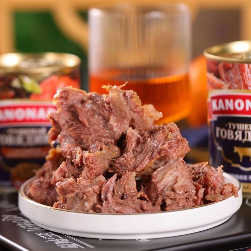 白俄罗斯进口卡诺纳达经典牛肉罐头即食下酒菜晚上充饥食物