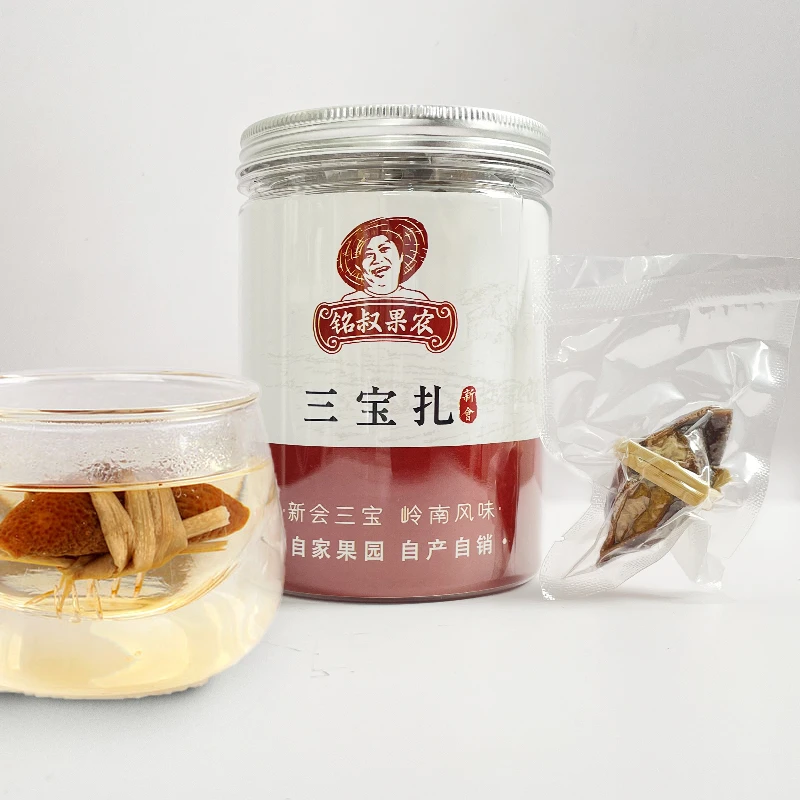 【活动装】（三宝咸橄榄）铭叔自制新会陈皮代用茶/居家必备