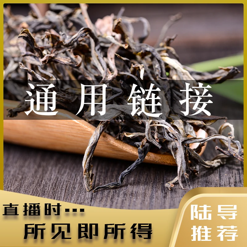 【陆导分享】2022年 HHC 五星生沱（生茶）250g