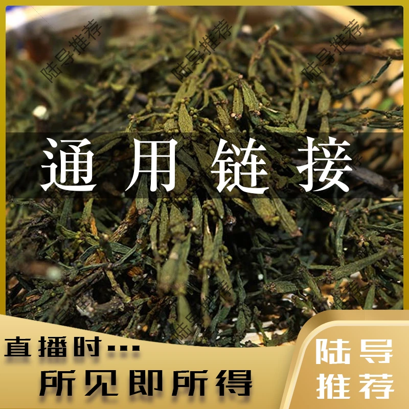 【陆导分享】2018年 中福 景迈大寨青饼（生茶）500g