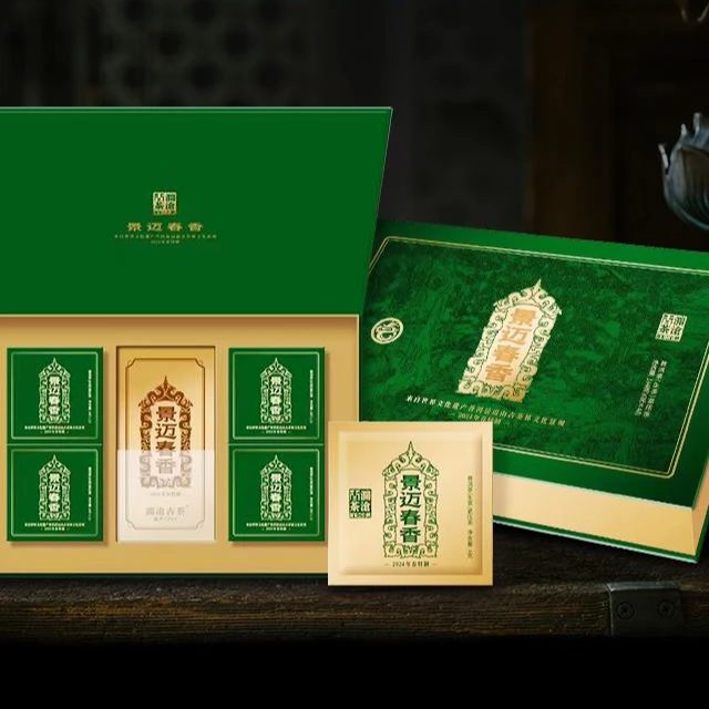 澜沧古茶2024年景迈春香云南普洱生熟茶景迈名山茶送礼盒香片160g