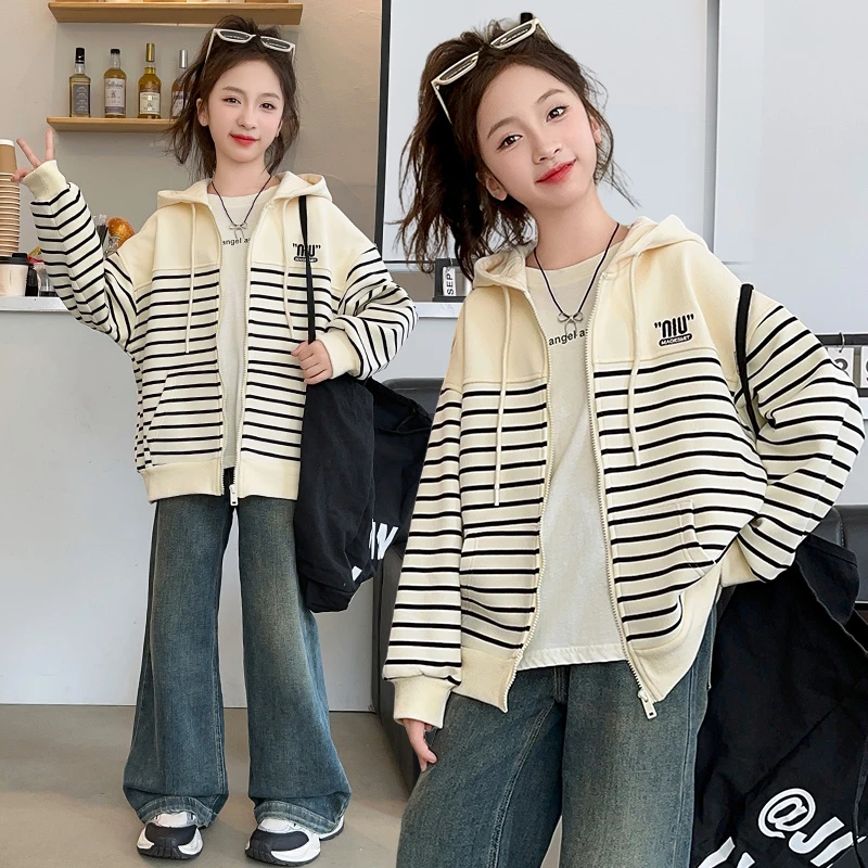 女童套装2024秋季新款中大童6-12岁条纹开衫外套牛仔直筒裤两件套