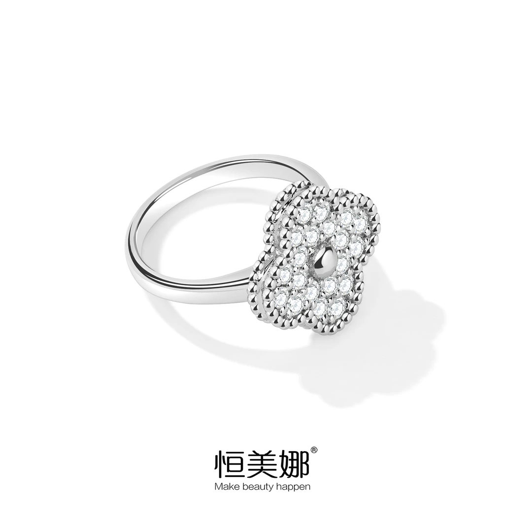 恒美娜 925银莫桑石戒指 四叶草满镶戒指气质轻奢时尚百搭小众