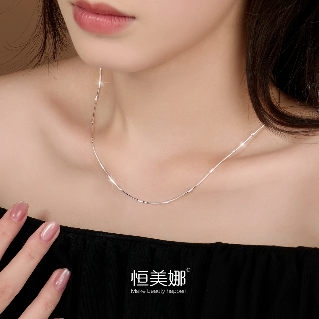 恒美娜 坠链均925银 蛇影素链气质轻奢时尚简约百搭项链锁骨链女