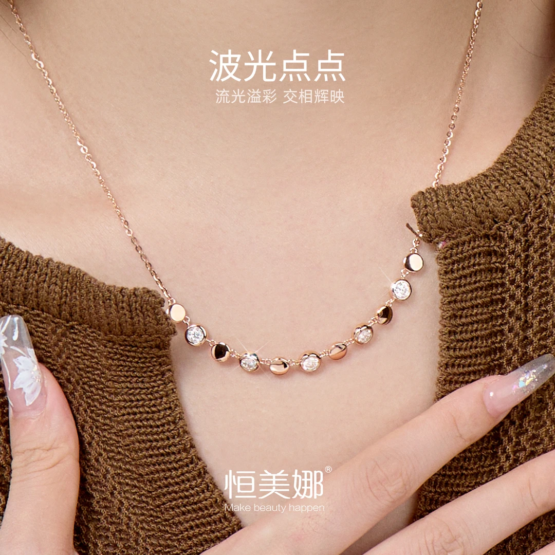 恒美娜 坠链均925银莫桑石 波光点点项链银吊坠气质小众珠宝女
