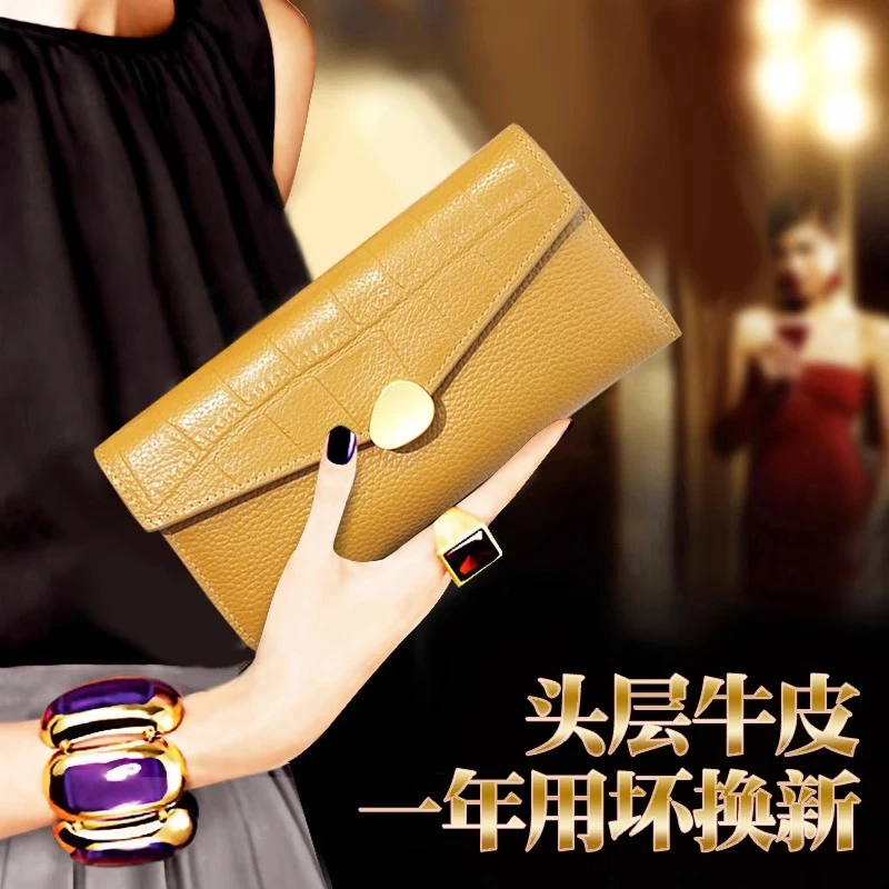 黄色招财大容量真皮钱包女2023新款软牛皮鳄鱼纹手拿钱夹放手机包