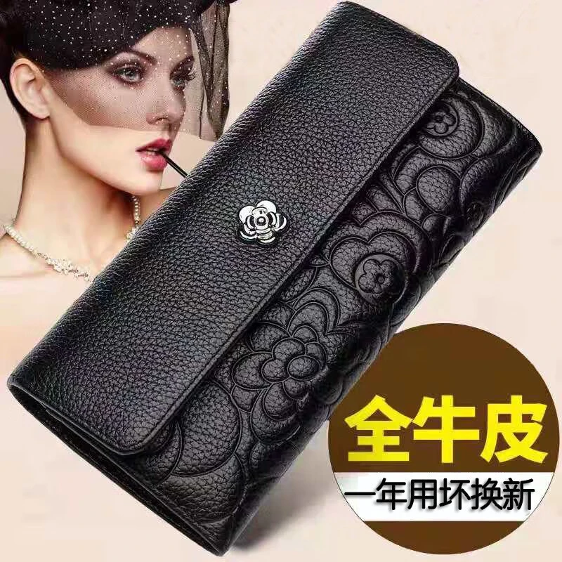 山茶花真皮长款手拿钱包女2023新款软牛皮大容量钱夹放手机手抓包