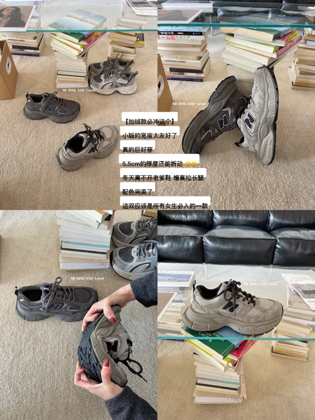 “必冲这个”小版宽度很友好的老爹鞋#SA11-331