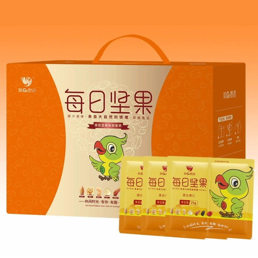 咪GO鹦鹉每日坚果整箱750g巴旦木仁腰果仁混合干果零食炒货礼盒装