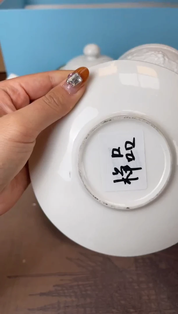 【闪购商品】杯六点早东西好学费少@@H416