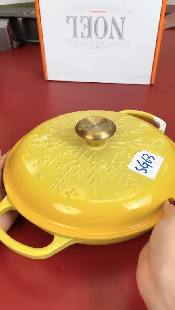 【闪购商品】碟SG63来六点东西好学费少