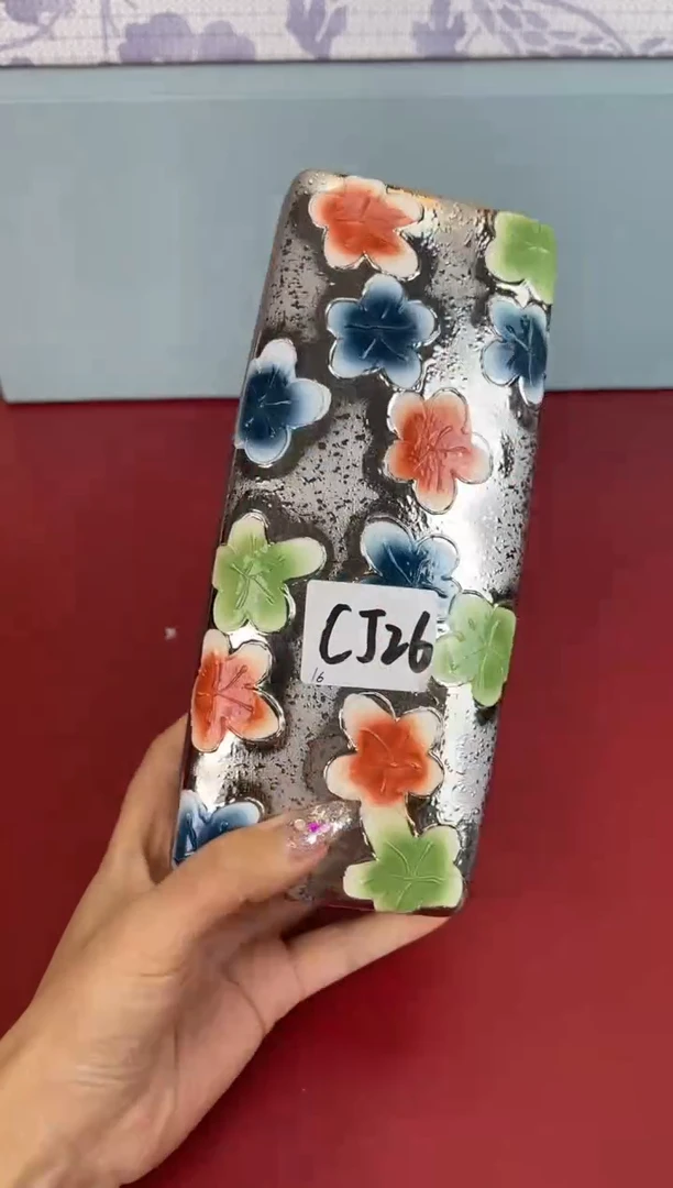 【闪购商品】碟CJ26六点东西好学费少