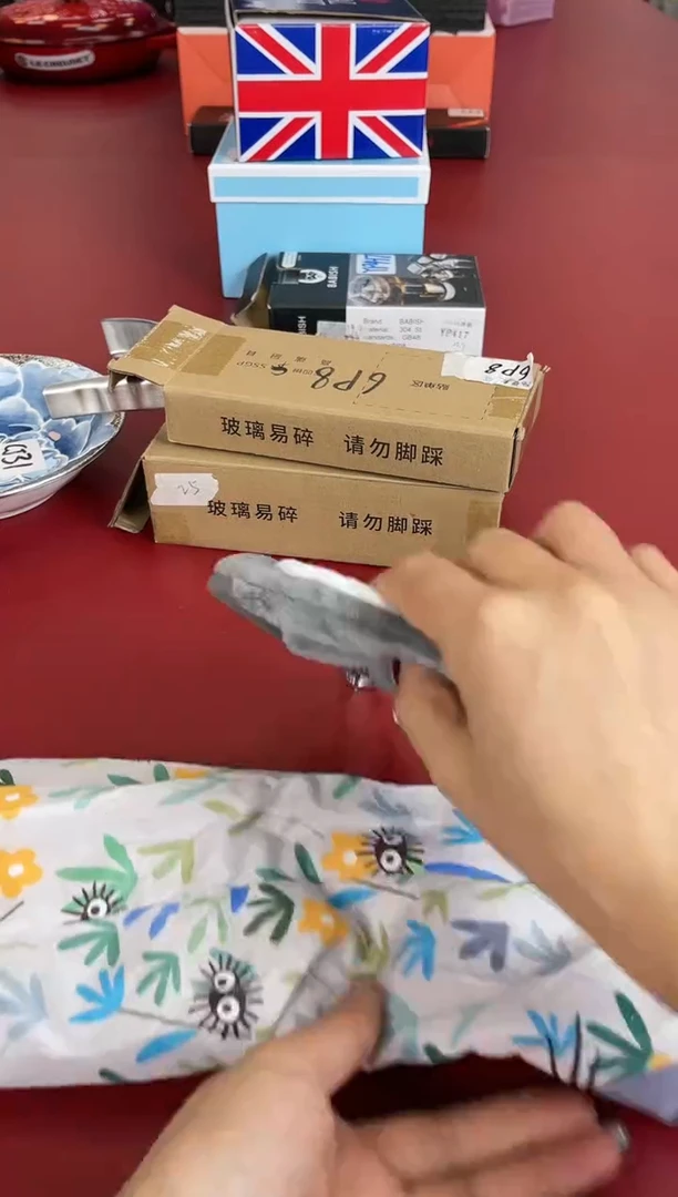 【闪购商品】碟D92六点东西好学费少