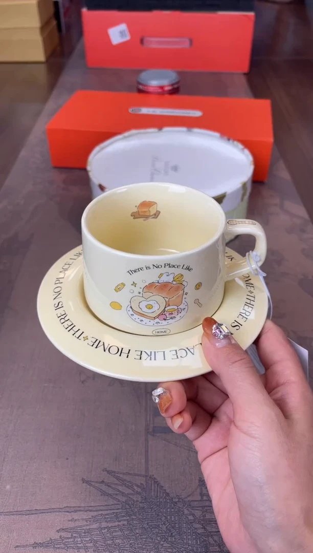 【闪购商品】杯六点早东西好学费少@@2L22