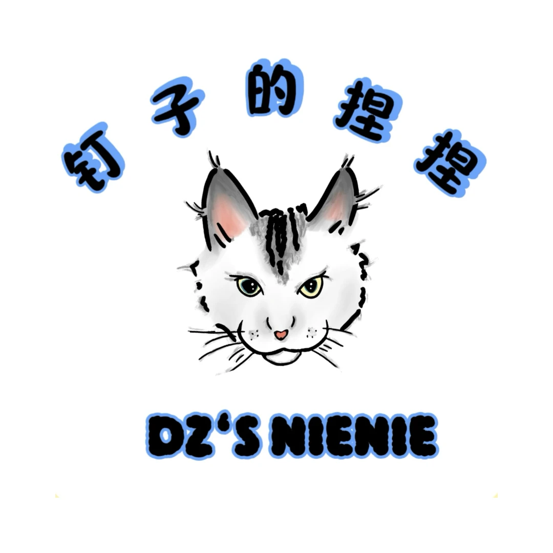 （jc家款式）硅胶捏解压玩具款式自选