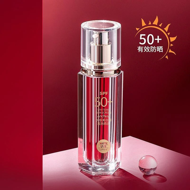 【美白+防晒+隔离 三合一】水感防晒霜SPF50+防水防汗防紫外线