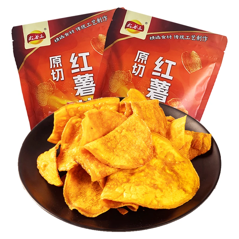 【熊一专属】武老三休闲零食薄脆香甜鲜切红薯片100g原味营养红薯片