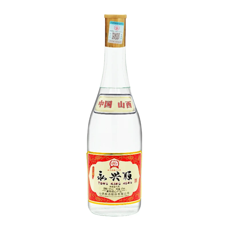 永兴恒光瓶酒   清香型 高度白酒53度475ml