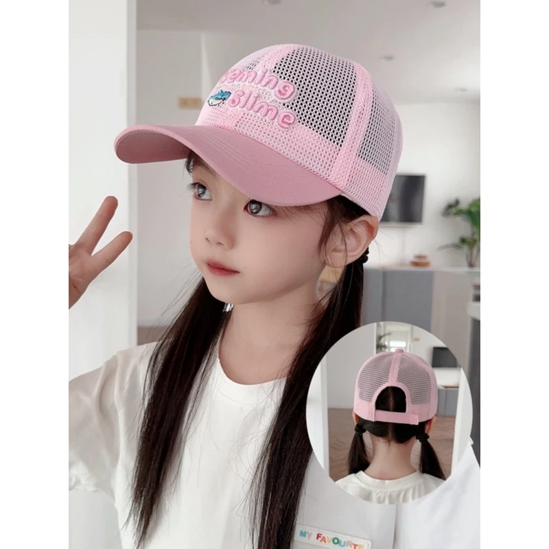 儿童网帽夏季宝宝棒球帽韩版时尚鸭舌帽男女童宝宝遮阳帽小孩帽子