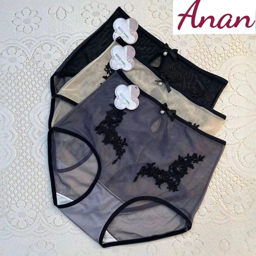 水溶花【4条装】蕾丝高腰舒适女士内裤亲肤性感裸感透气无痕内裤RUI