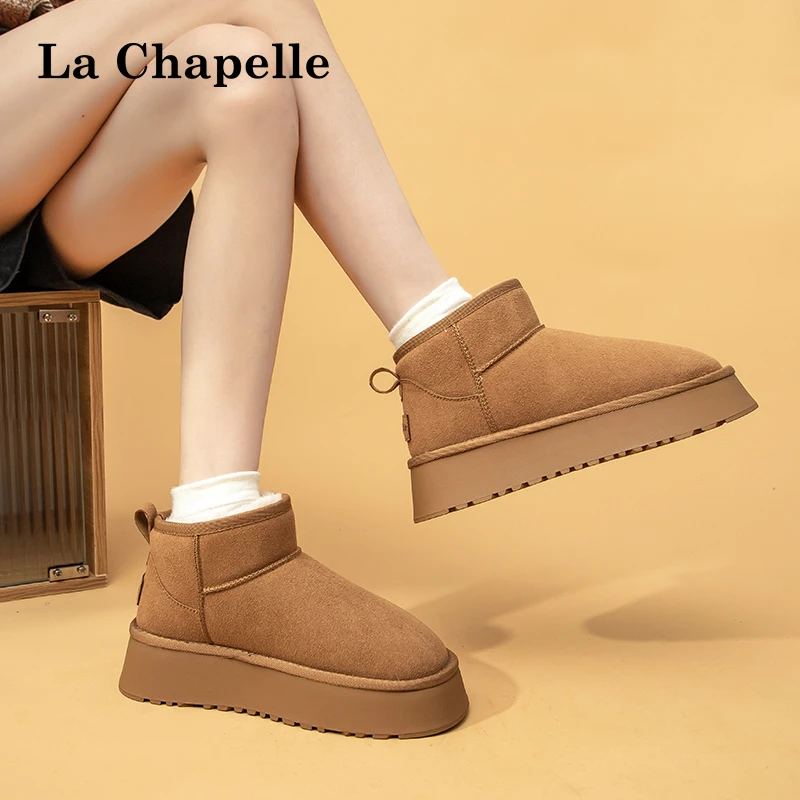 拉夏贝尔厚底雪地靴女款冬季加绒防寒保暖直播百搭厚底秋冬雪地靴