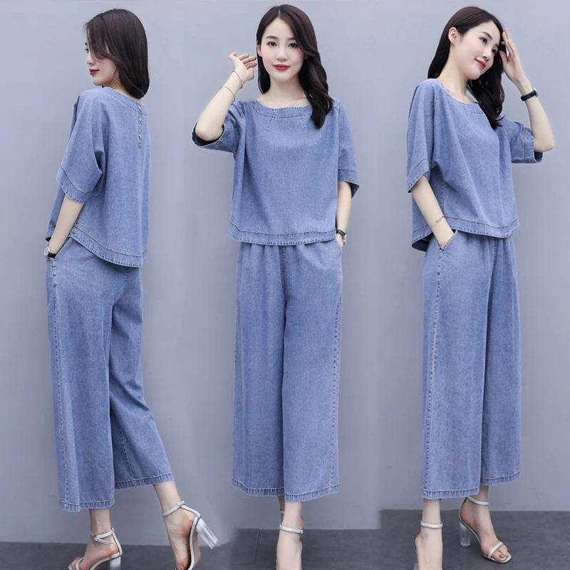 天丝牛仔阔腿裤套装两件套大码女装新款夏季胖mm矮个子遮肉薄洋气