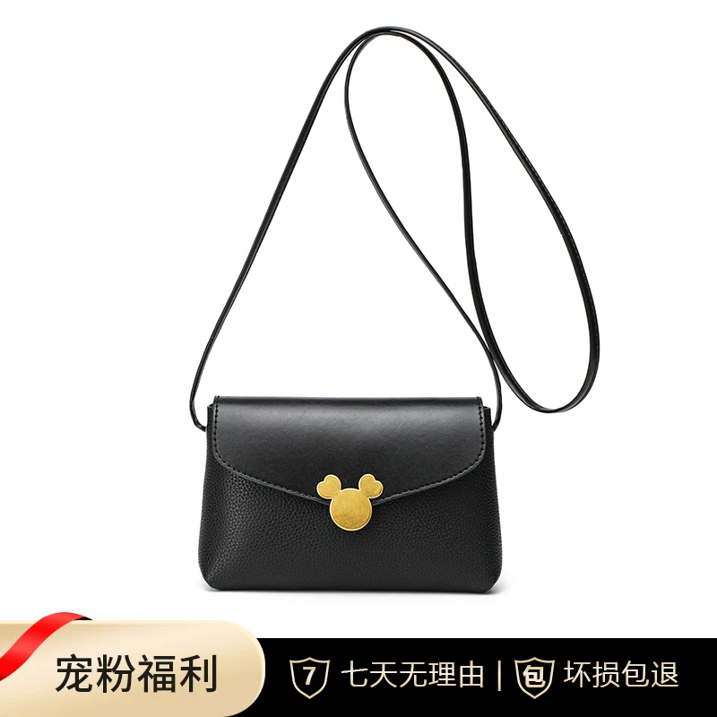 Gudisha  2024-2  荔枝纹  高级黑   新款潮流单肩斜跨女士手机包