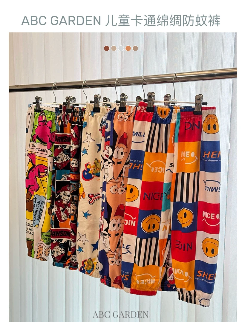 宽松女童棉绸防蚊裤男童夏薄款宝宝灯笼裤中小童哈伦裤卡通儿童裤
