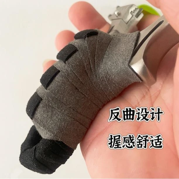 猎人不绣钢一体户外玩具扁皮免绑直扳（200泥丸+3皮+配件喵具）