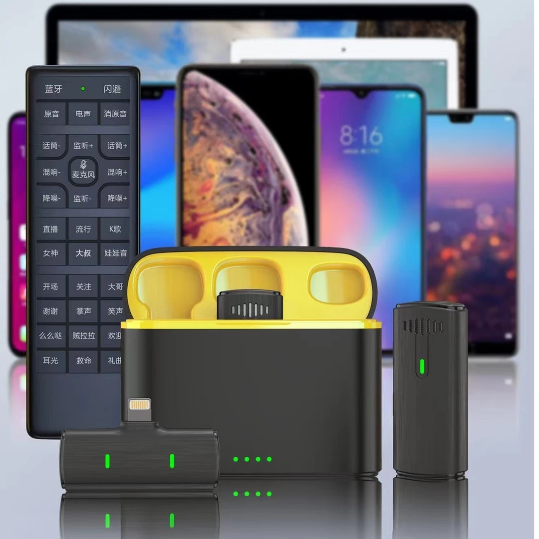 怡顺禾【主播推荐】无线领夹麦克风内置声卡遥控器一体机充电仓款式